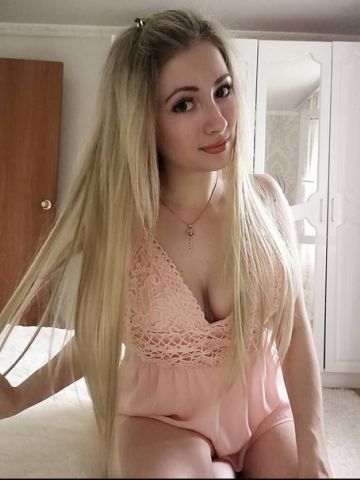 Милана